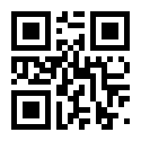 QR-Code zur Seite https://www.isbn.de/9783832942694