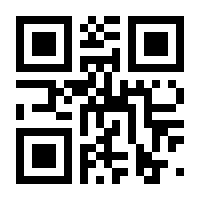 QR-Code zur Seite https://www.isbn.de/9783832943066