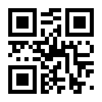 QR-Code zur Seite https://www.isbn.de/9783832944865