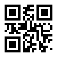 QR-Code zur Seite https://www.isbn.de/9783832944889