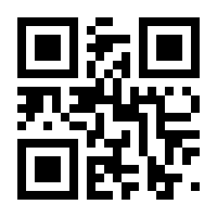 QR-Code zur Seite https://www.isbn.de/9783832946661