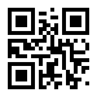 QR-Code zur Seite https://www.isbn.de/9783832948368