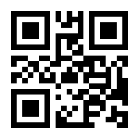 QR-Code zur Buchseite 9783832953522