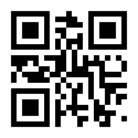 QR-Code zur Seite https://www.isbn.de/9783832957483