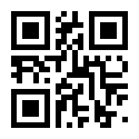 QR-Code zur Seite https://www.isbn.de/9783832957940