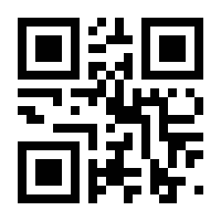 QR-Code zur Seite https://www.isbn.de/9783832957964