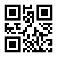 QR-Code zur Buchseite 9783832958299