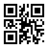 QR-Code zur Seite https://www.isbn.de/9783832962500