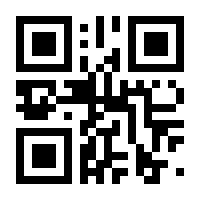 QR-Code zur Seite https://www.isbn.de/9783832962555