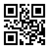 QR-Code zur Buchseite 9783832962678