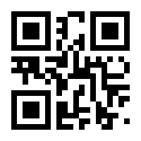 QR-Code zur Seite https://www.isbn.de/9783832964481
