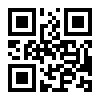 QR-Code zur Seite https://www.isbn.de/9783832964948