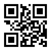 QR-Code zur Seite https://www.isbn.de/9783832964979