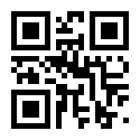QR-Code zur Seite https://www.isbn.de/9783832964986