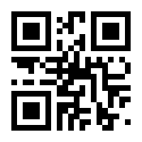 QR-Code zur Seite https://www.isbn.de/9783832965075