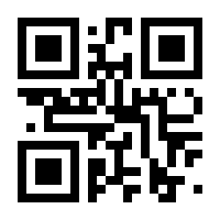 QR-Code zur Seite https://www.isbn.de/9783832965082