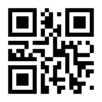 QR-Code zur Seite https://www.isbn.de/9783832965709