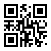 QR-Code zur Seite https://www.isbn.de/9783832966515