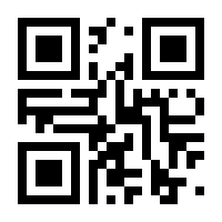 QR-Code zur Seite https://www.isbn.de/9783832967055