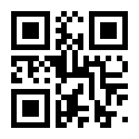 QR-Code zur Seite https://www.isbn.de/9783832968168