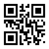 QR-Code zur Seite https://www.isbn.de/9783832970024