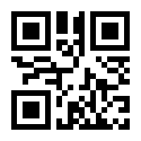 QR-Code zur Seite https://www.isbn.de/9783832970901
