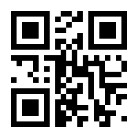 QR-Code zur Seite https://www.isbn.de/9783832971564