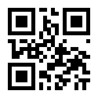 QR-Code zur Seite https://www.isbn.de/9783832976491