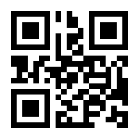 QR-Code zur Buchseite 9783832978686