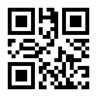 QR-Code zur Seite https://www.isbn.de/9783832978990