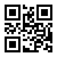 QR-Code zur Seite https://www.isbn.de/9783832999902