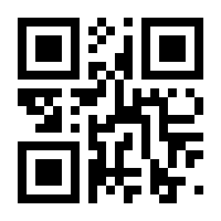 QR-Code zur Seite https://www.isbn.de/9783833220494