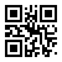 QR-Code zur Seite https://www.isbn.de/9783833222528