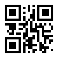 QR-Code zur Seite https://www.isbn.de/9783833222535
