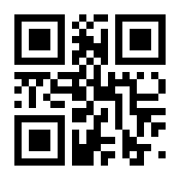 QR-Code zur Seite https://www.isbn.de/9783833223068