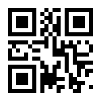 QR-Code zur Seite https://www.isbn.de/9783833223150