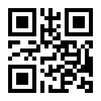 QR-Code zur Buchseite 9783833228667