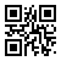 QR-Code zur Seite https://www.isbn.de/9783833228940