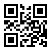 QR-Code zur Seite https://www.isbn.de/9783833229848
