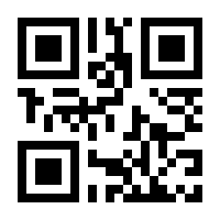 QR-Code zur Seite https://www.isbn.de/9783833231759