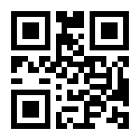 QR-Code zur Seite https://www.isbn.de/9783833231773