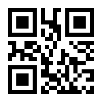 QR-Code zur Seite https://www.isbn.de/9783833232688
