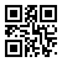 QR-Code zur Seite https://www.isbn.de/9783833234408