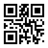 QR-Code zur Seite https://www.isbn.de/9783833234422