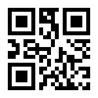 QR-Code zur Seite https://www.isbn.de/9783833234880