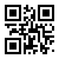 QR-Code zur Seite https://www.isbn.de/9783833235214