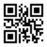 QR-Code zur Seite https://www.isbn.de/9783833235283