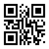 QR-Code zur Seite https://www.isbn.de/9783833235351