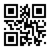 QR-Code zur Seite https://www.isbn.de/9783833238918