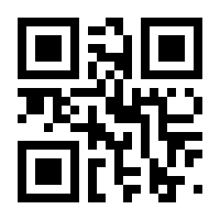 QR-Code zur Seite https://www.isbn.de/9783833239649
